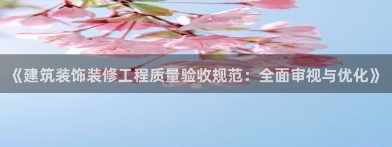 新航海娱乐会所地址电话