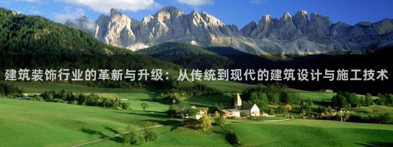 新航娱乐怎么样