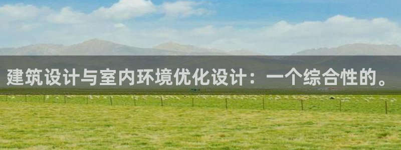 新航娱乐合法吗