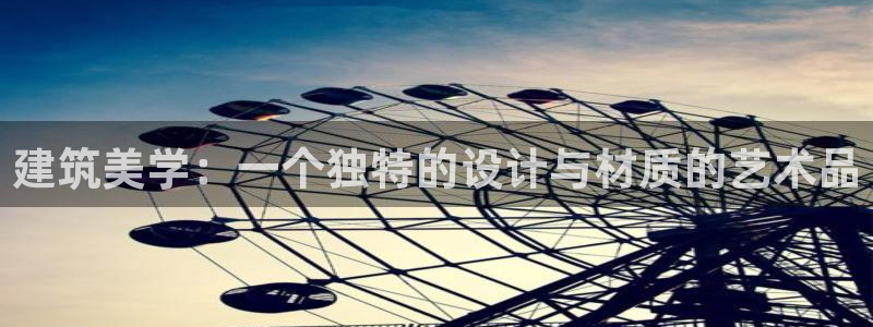 新航娱乐公司地址电话