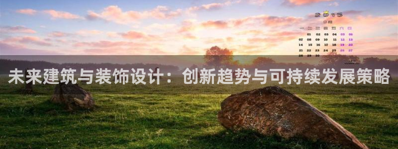 新航娱乐公司简介