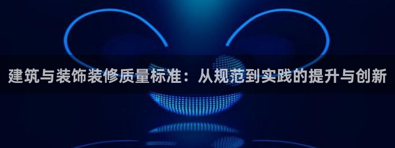 新航海娱乐会所怎么样啊