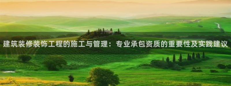 新航娱乐近期演出活动