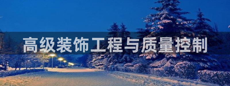 南京新航娱乐