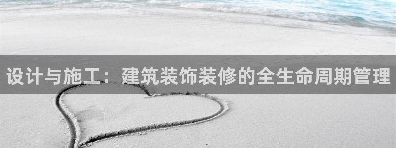 新航飞机椅背娱乐设备