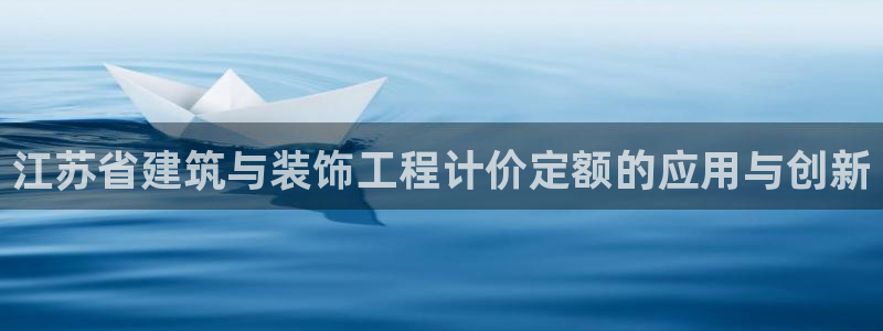 新航海娱乐会所地址电话