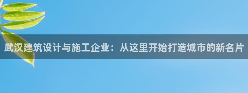 新航娱乐传媒怎么样
