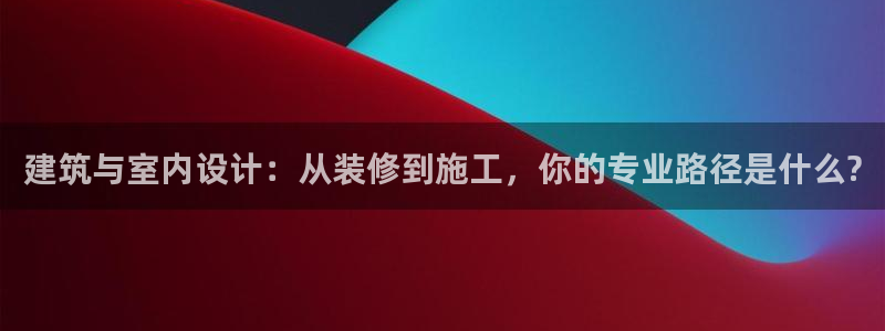 新航娱乐最新开户信息