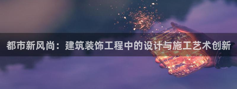 新航海娱乐会所地址查询
