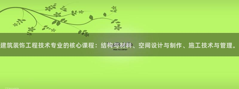 新航娱乐公司招聘
