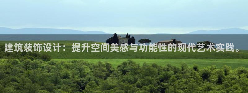 新航娱乐官方
