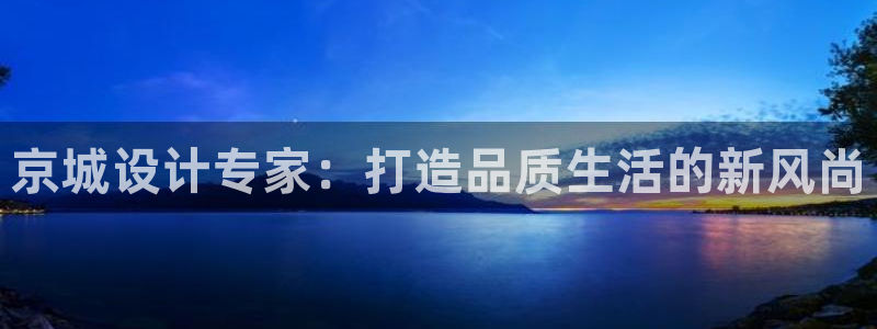 新航文化娱乐传媒招聘