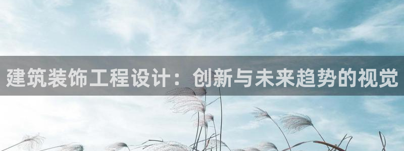 新航海娱乐会所电话