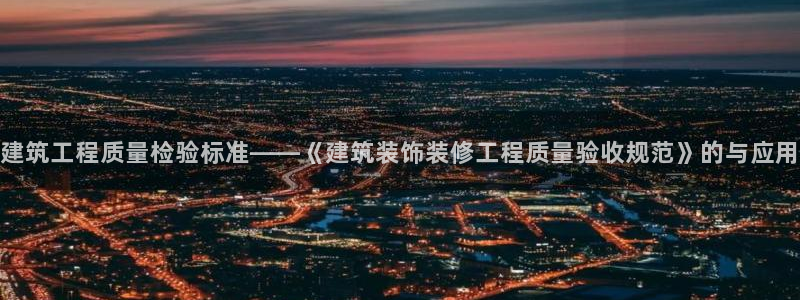 新航娱乐传媒招聘信息