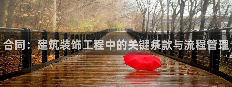 新航娱乐官方首页