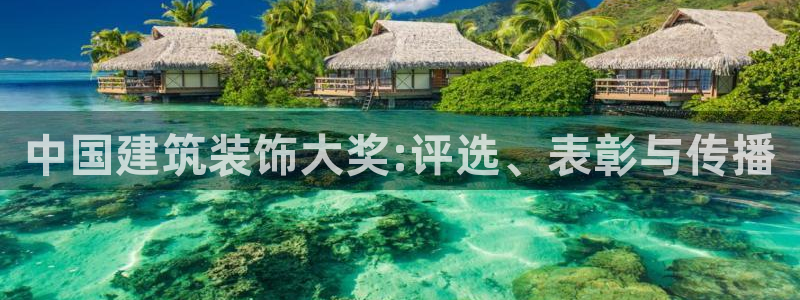 新航娱乐最新娱乐项目介绍