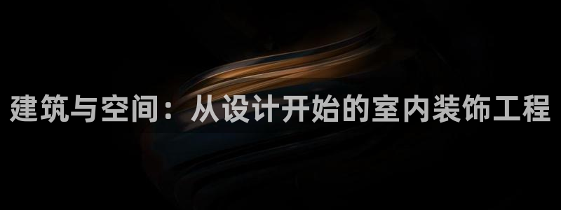 新航足浴娱乐会所