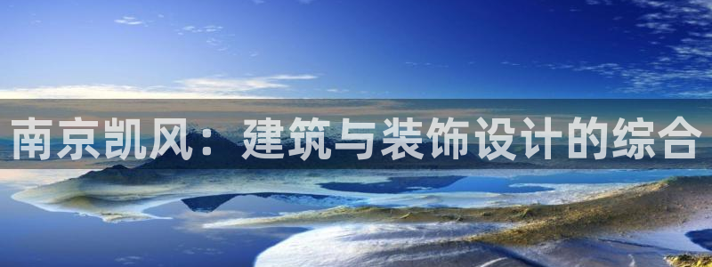 新航娱乐艺人