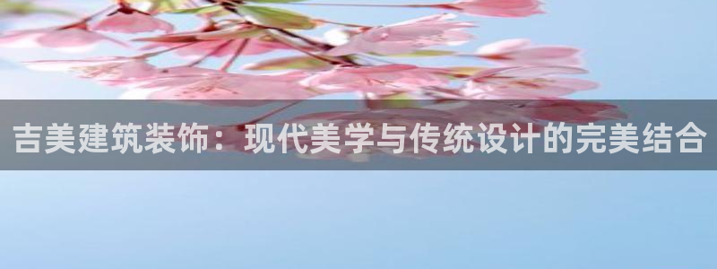 新航海娱乐会所怎么样