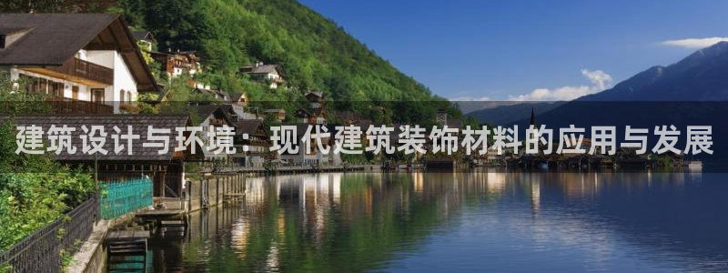 武汉中创新航娱乐室