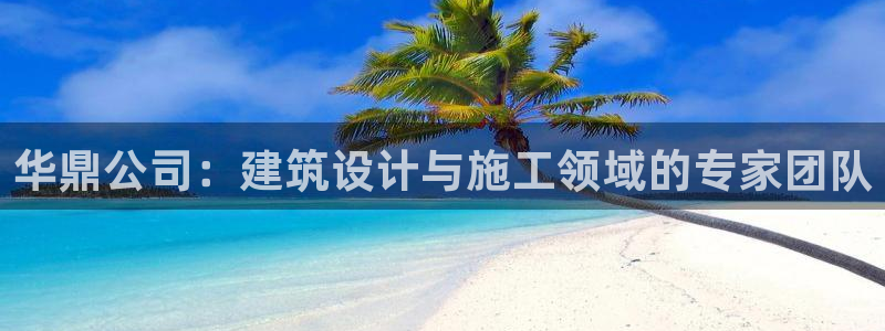 餐饮娱乐新航向