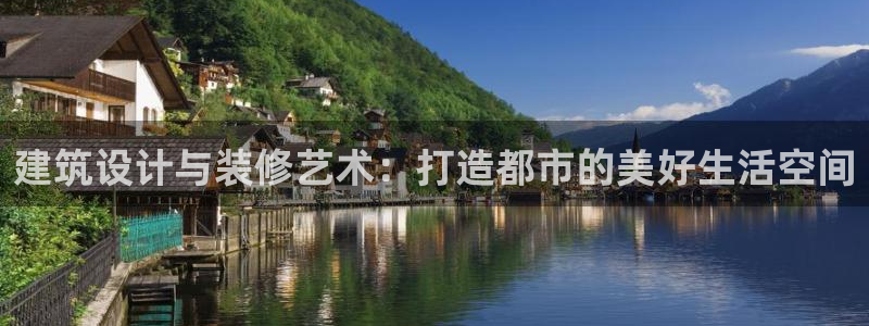 新航娱乐怎么开户
