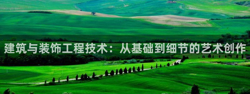 新航海娱乐会所电话是多少