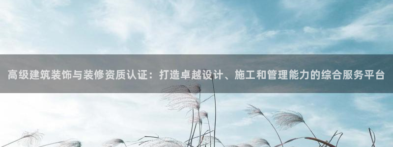 新航线娱乐会所