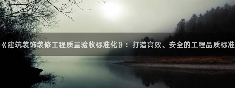 兰山新航线娱乐