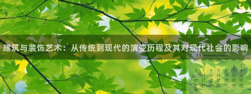 新航娱乐q