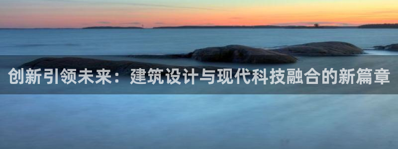 新航海娱乐会所地址电话