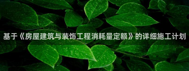 新航娱乐app下载地址
