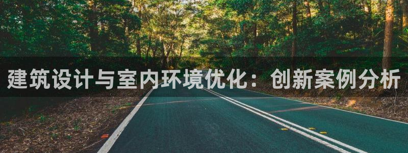餐饮娱乐新航向
