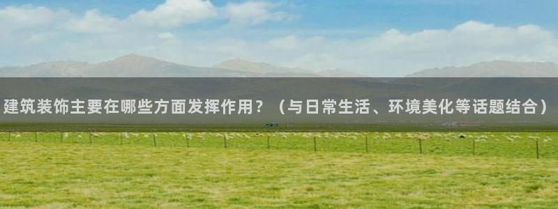 中国新航娱乐在哪个平台