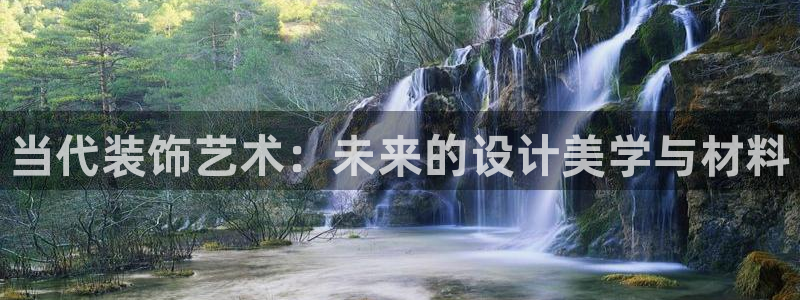新航娱乐网址