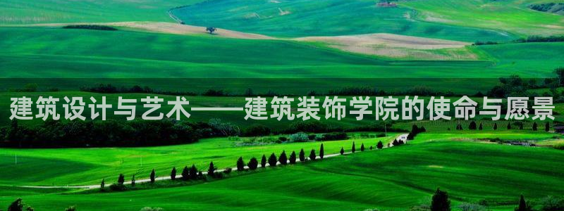新航娱乐扣款详情