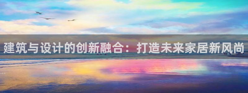 新航娱乐被投诉的原因