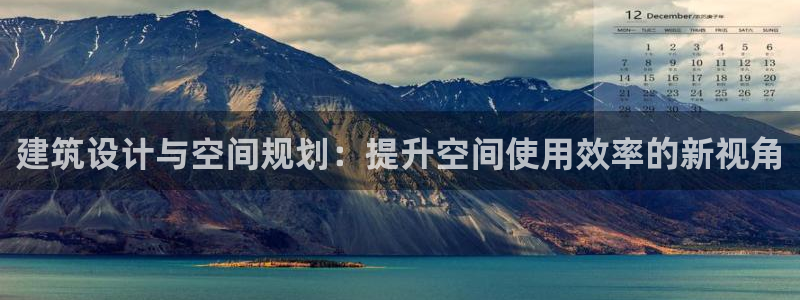 娱乐新航母