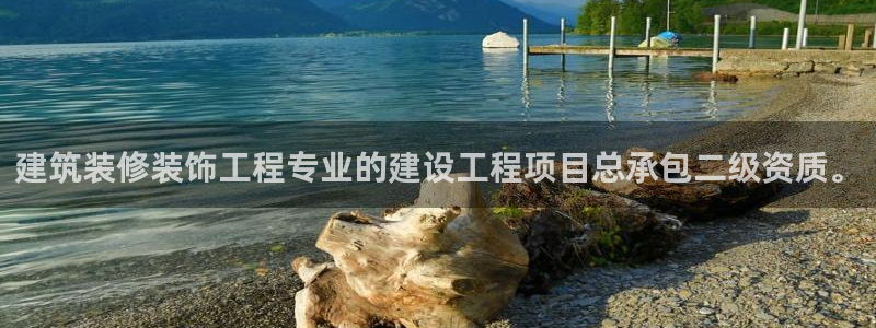 高州新航线娱乐俱乐部