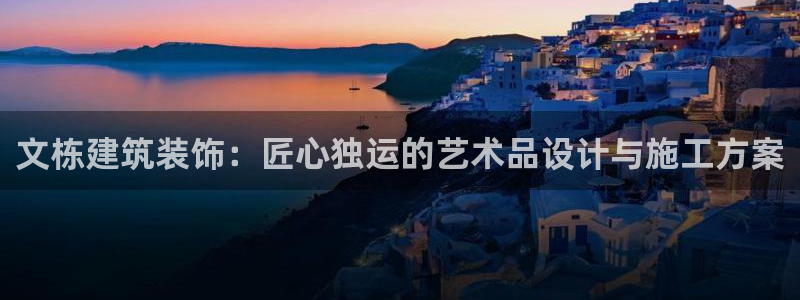 新航娱乐被投诉的原因