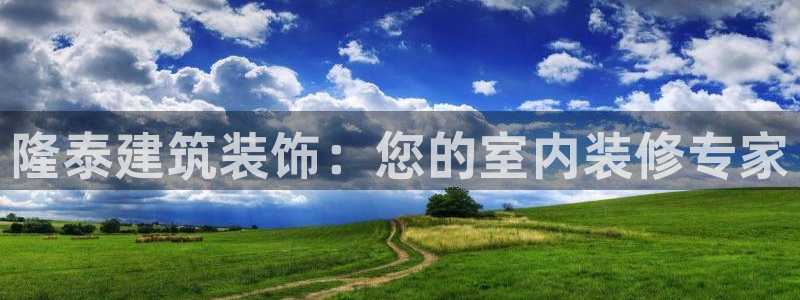 新航娱乐近期演出活动