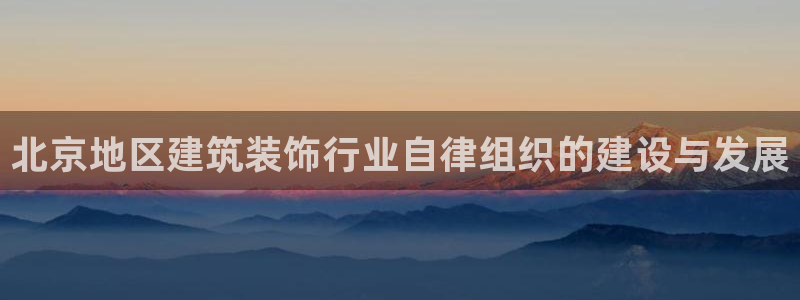 新航娱乐最高返点多少