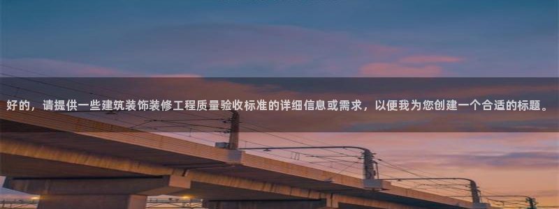 新航娱乐