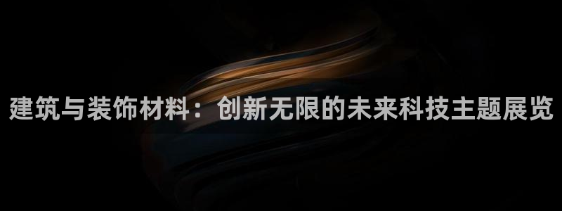 新航娱乐棋牌