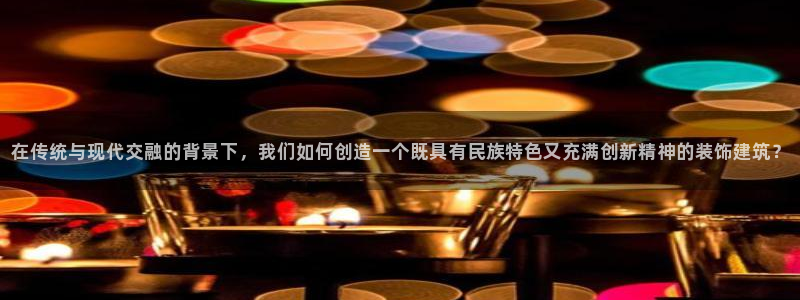 新航海娱乐会所地址