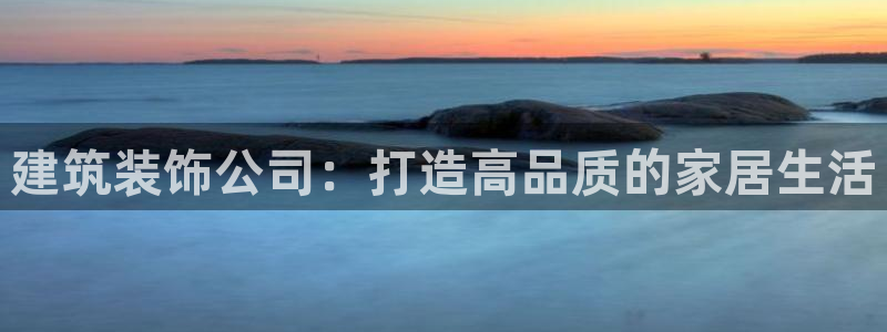 新航娱乐合法吗