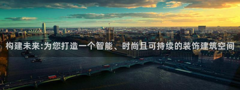 新航娱乐官方首页