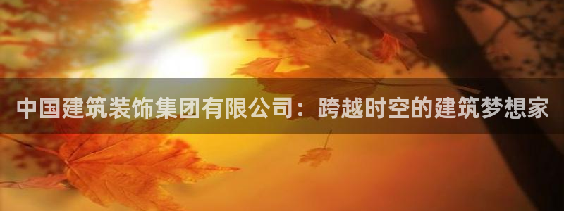 新航娱乐入新航娱乐怎么样