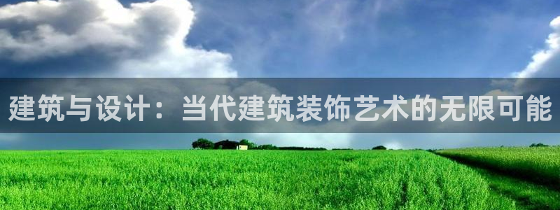 新航娱乐公司
