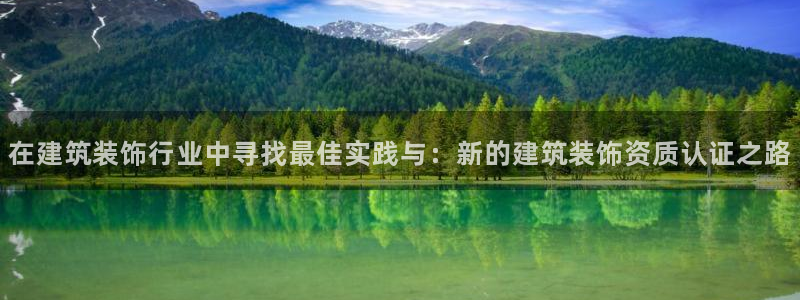 娱乐搞笑新航线